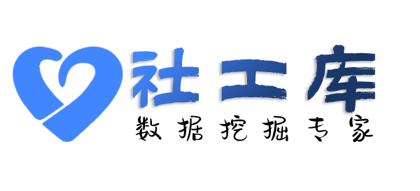 偷偷查另一半炮友